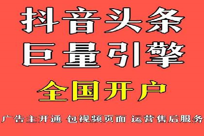 某电商企业通过百度信息流推广提升用户转化率
